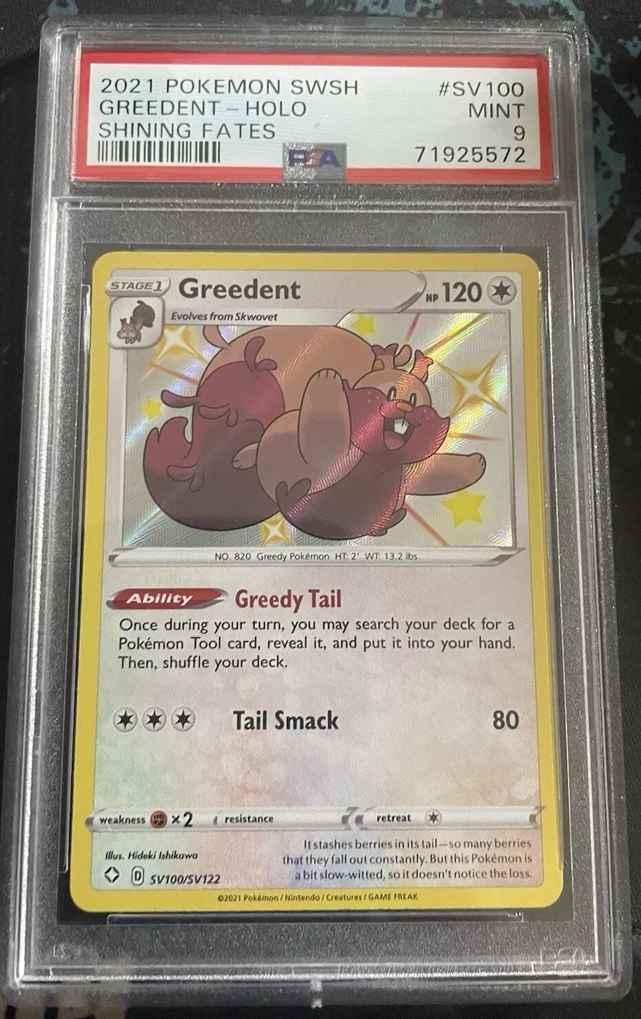 Pokemon TCG: Shining Fates: Shiny Vault - Greedent - SV100/SV122 Holo