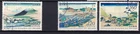 Japan - International Philatelic Week 2023-2024