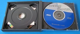 GAME BASIC for SEGA SATURN