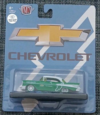 M2 MACHINES 1957 '57 CHEVROLET BEL AIR GREEN 750 PCS CHASE CAR AUTO DRIVERS RARE