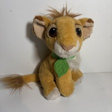 Disney 1993 Mattel The Lion King 9  Simba Purring Plush Cub Leaf Collar - Works