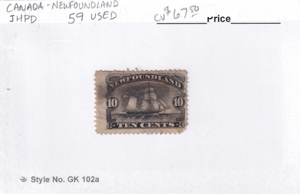 MATT'S STAMPS SCOTT NEWFOUNDLAND #59 SCHOONER ISSUE OF 1887-96, USED CV$67.50 - Image 3 of 3