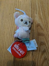 Rilakkuma Korilakkuma Pink Pastel Dinosaur Plushie Round1 Exclusive