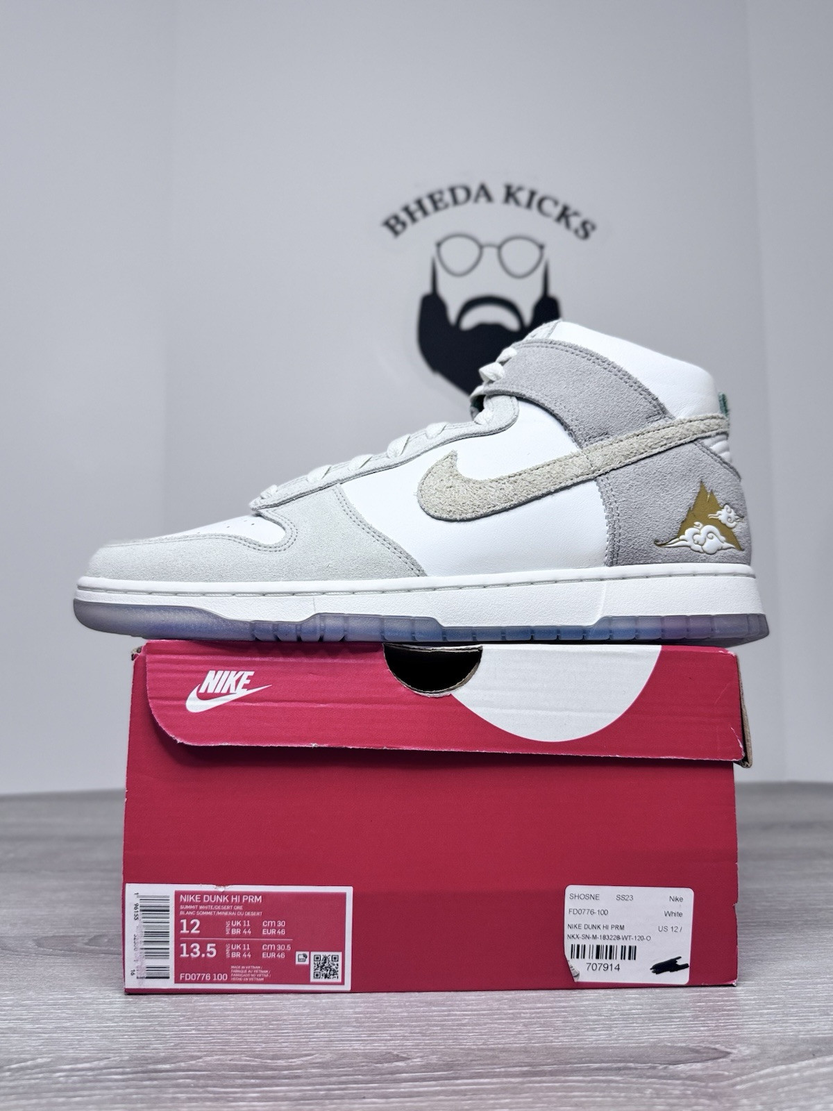 Size 12 - Nike Dunk High San Francisco Chinatown Gold Mountain