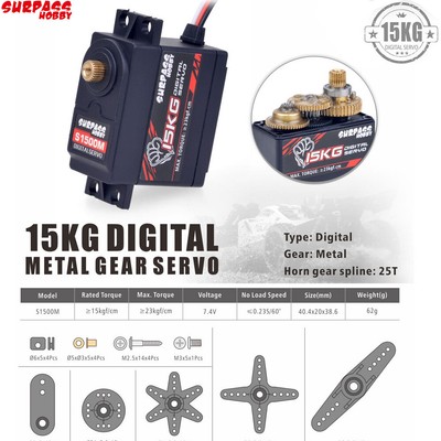 SURPASS Hobby S1500M 15KG Metal Gear Servo Digital Servo for 1/10 1/8 RC Car