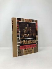 The Mahabharata Peter Brook's Epic in the Making by Garry O'Connor 1st Ed LN HC