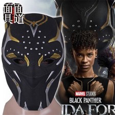 Black Panther  wakanda Forever Cosplay Mask Helmet Full Face Masks Halloween Prop