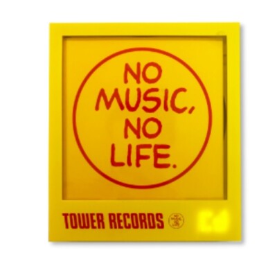 TOWER RECORDS Model Instant Disk Audio Bluetooth CD Player 6.3x5