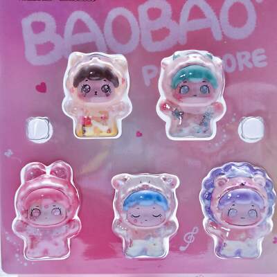 BAO BAO'S Pet Store Pink Romance Limited Edition Mini BeanSet