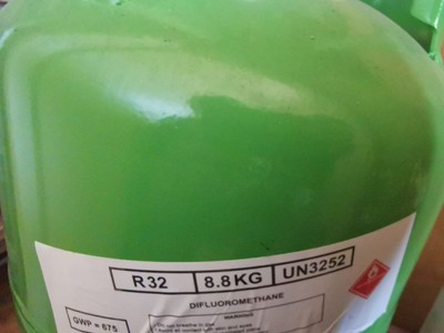 R32 Refrigerant Gas Gas Refrigerante 10 Kg Ebay