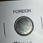 Mexico 2010 50 Centavo Coin~Stainless Steel~Eagle — photo 3
