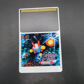 Rabio Lepus Special PC Engine HuCard with Manual and Reg Card Japanese Version