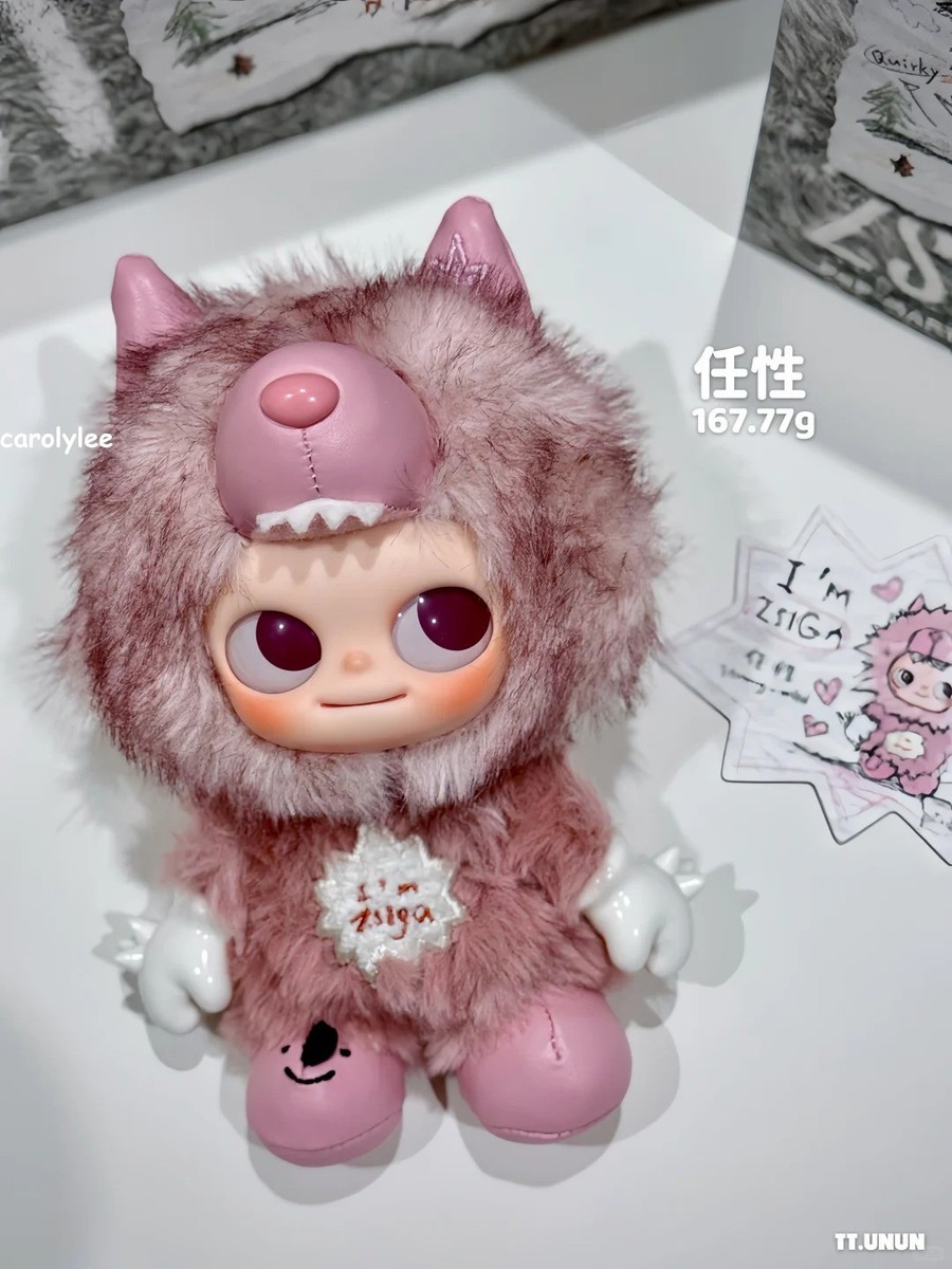 Authentic I'm Zsiga Series Plush Pendant Blind Box Figure Gift