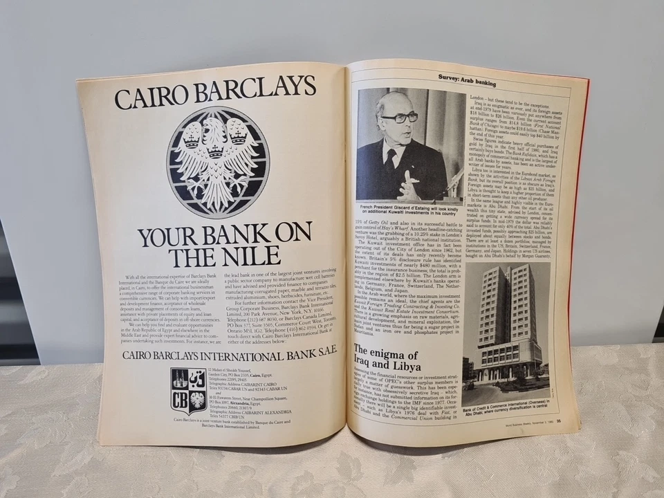 1980 NOVEMBER 3 WORLD BUSINESS WEEKLY MAGAZINE - ARAB BANKING - Image 4 of 4