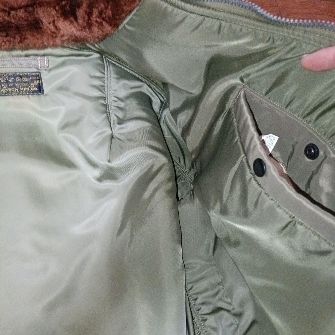 Excellent condition Buzz Ricksons B-15c flight ja… - image 10