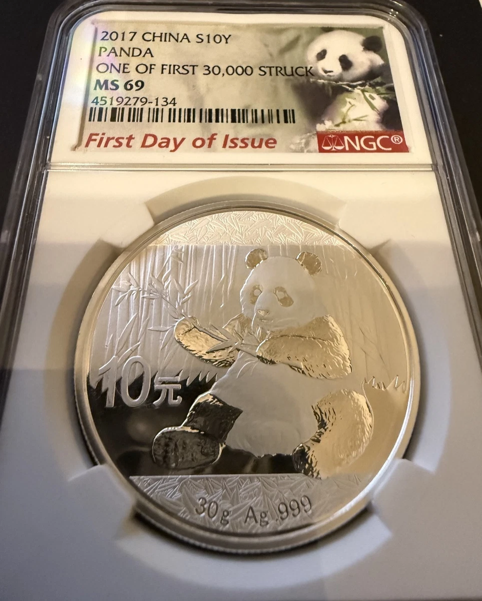 【稀少】 パンダ Japan Will Be Without a Panda for the First Time In 50 Years With