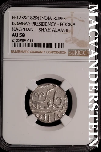 India: FE1239(1829) Bombay Presidency- Poona Rupee - NGC AU 58 - Scarce  #SLi429