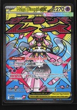 Mega Diancie ex 267/217 ME: Ascended Heroes Mega Attack Rare Pokemon Card