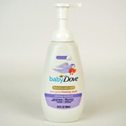 Baby Dove Sensitive Skin Care Foaming Wash Calming Moisture 13.5oz (x4) -E