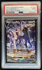 2022 Pokemon SWSH Brilliant Stars Umbreon V Trainer Gallery #TG22/TG30 PSA 9