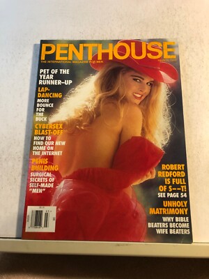 2365 Penthouse Adult  Magazine March  1995