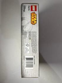 LEGO #75079 Star Wars: Shadow Troopers