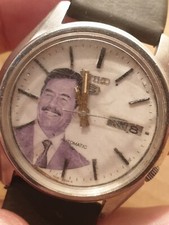1980'S SADDAM HUSSIEN PRESIDENT WATCH SPECIAL MEMORIAL RARE Ricoh