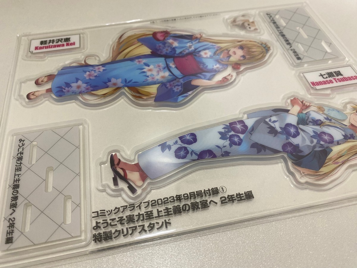 洋子さま専用 New Welcome To The Classroom of The Elite 2nd Year Limited Clear