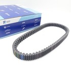 Keilriemen Antriebsriemen Original für Piaggio Vespa GTS 300 HPE GTV 300