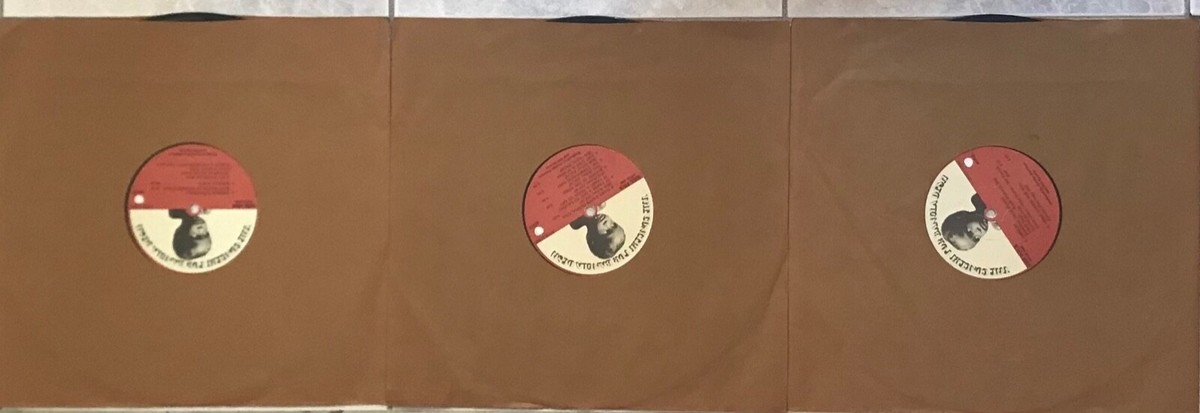 George Harrison - Concert For Bangladesh - 1971 - 3 LP's w