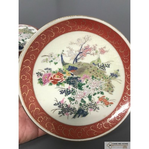 SATSUMA PEACOCK PLATE & TRINKET BOX SET MADE IN JAPAN - Picture 8 of 10