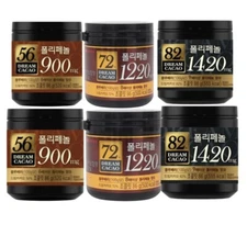 6PCS LOTTE Dream Cacao 56% 72% 82% Chocolate Balls High in Polyphenols 86g Korea