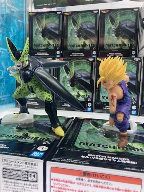 Dragon Ball Z Match Makers Figure 