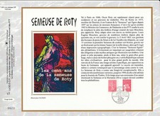 uc feuillet CEF Marianne  tvp et  Semeuse de Roty  de 2003