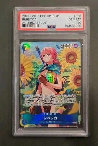 One Piece Rebecca Royal Blood OP10 EN #058 SR (Alternate Art) Japanese PSA 10