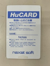 Nagzat PC Engine Soft Devil Crash Used