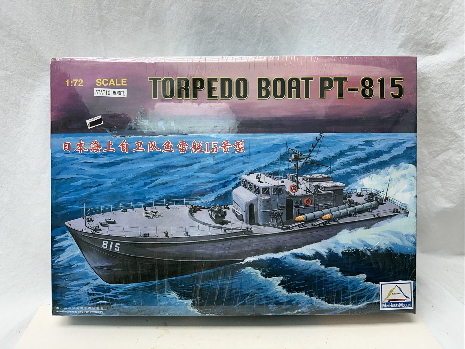 Hobby Models Mini Hobby Models 1/72 Torpedo Boat PT-815 No. 81101 Plastic Model Boat ...