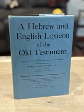 A Hebrew and English Lexicon of the Old Testament by William Gesenius FAST SHIP