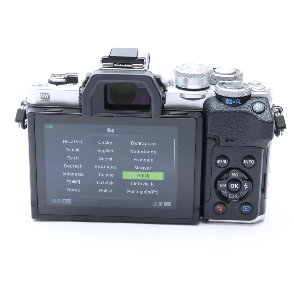 Olympus OM-D E-M10 Mark IV Silver Mirrorless Camera Body -Near Mint- #201 - Image 3 of 4