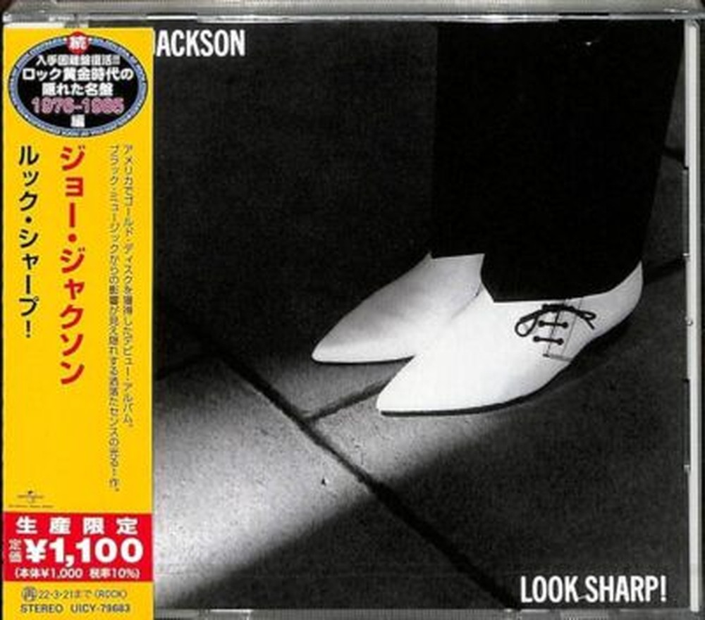 JOE JACKSON-Look Sharp-CD Ltd/Ed Japan