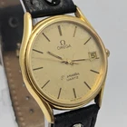 Omega Seamaster 196.0281 Quartz Vintage Men's Watch Swiss Made
