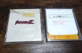 Famicom Disk System Section Z Mint Unused Label Manual NTSC-J From Japan