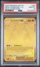 2026 POKEMON ASC EN-ASCENDED HEROES MEGA HYPER RARE MEGA CHARIZARD Y EX PSA 10