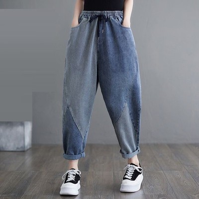 Retro Womens Loose Harem Pants Denim Elastic Waist Jeans Summer Casual Trousers