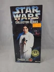Kenner 1996 Star Wars Collector Series Princess Leia 12" Action Figure (NEW)