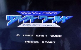 Reflect World Famicom Disk System Japan Complete Reflect World Tested