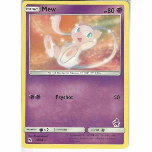 Mew DPBP#182 DP3 Shining Darkness UNLIMITED Japenese Pokemon Card