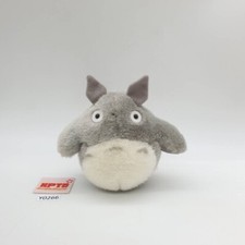 Totoro Y266 My Neighbor Totoro Nibariki FLECHA DEL SOL Peluche 4" Muñeca Juguete Japón