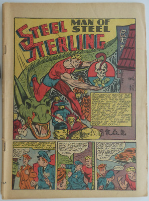 Jackpot Comics #1, 1941 **Coverless  Piece Out of Pages o/w Complete Golden Age