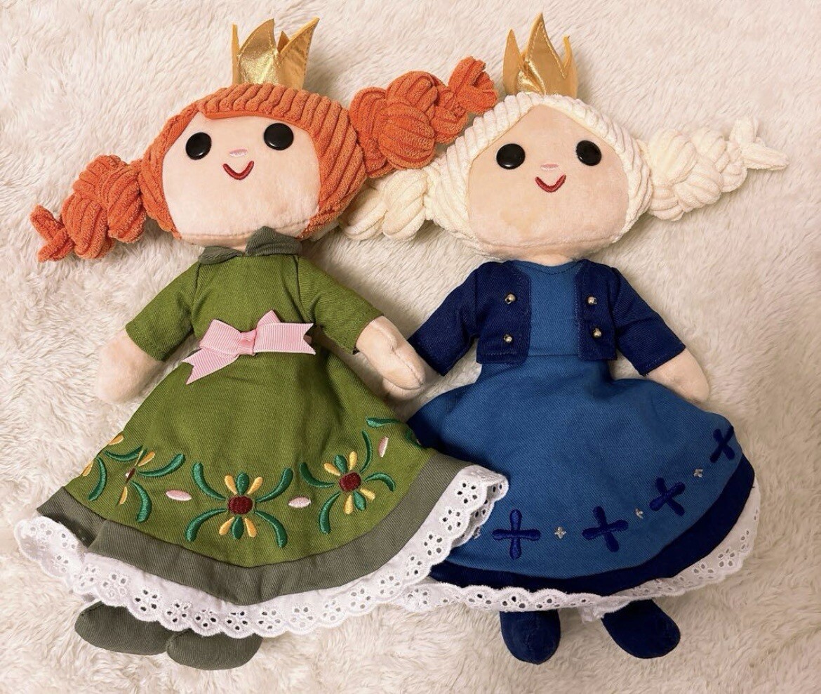 2sets NewJapan Tokyo Disney Resort Plush & Keychain Frozen Fantasy